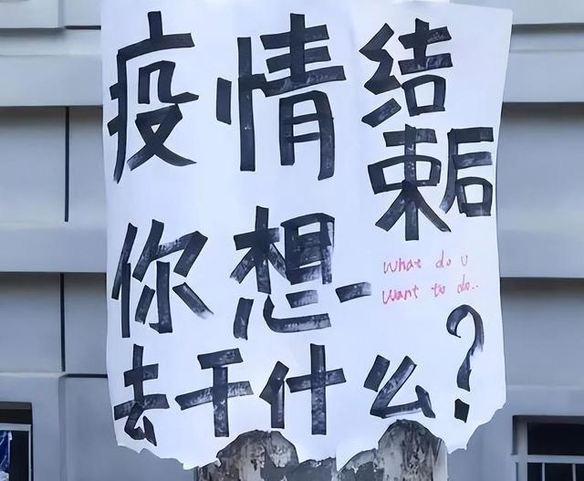 【受新冠疫情影响,受新冠疫情影响最大的健身市场是】 【受新冠疫情影响,受新冠疫情影响最大的健身市场是】