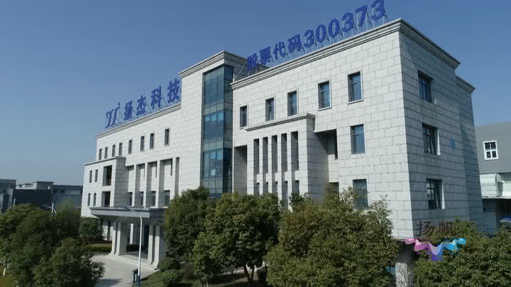 杨杰科技公司疫情怎么样】