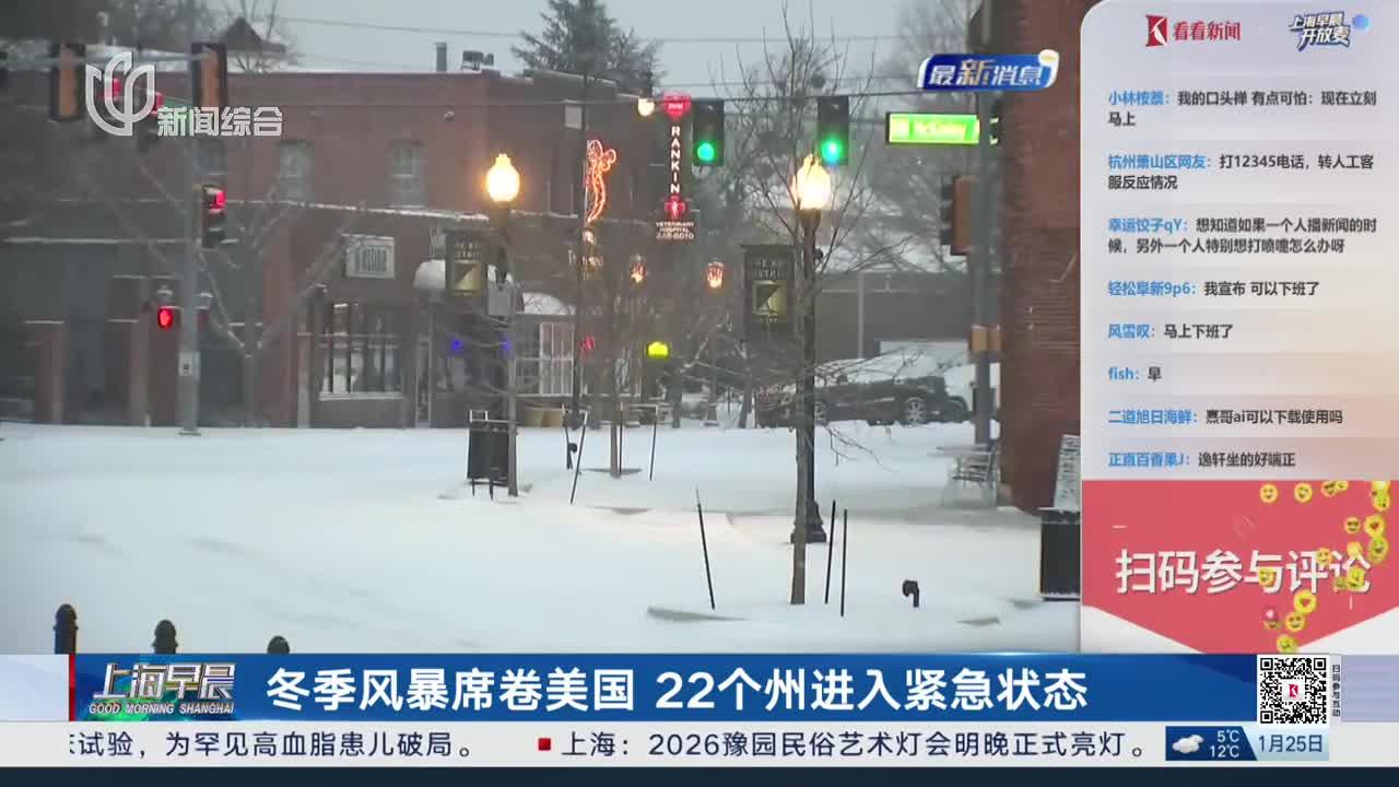 【美国疫情现状最新情况,美国疫情现状最新情况2021】 【美国疫情现状最新情况,美国疫情现状最新情况2021】