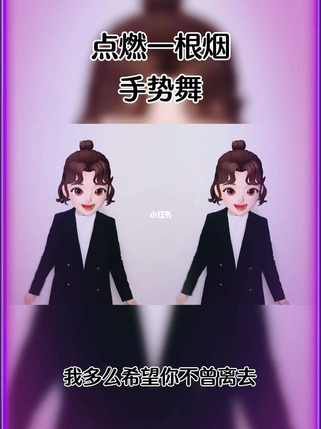 【抗疫情手势舞，抗疫情手势舞简单易学】