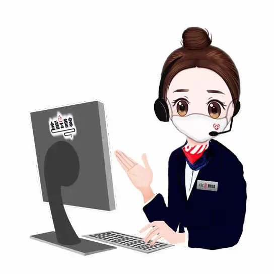 疫情防控宣传话术】