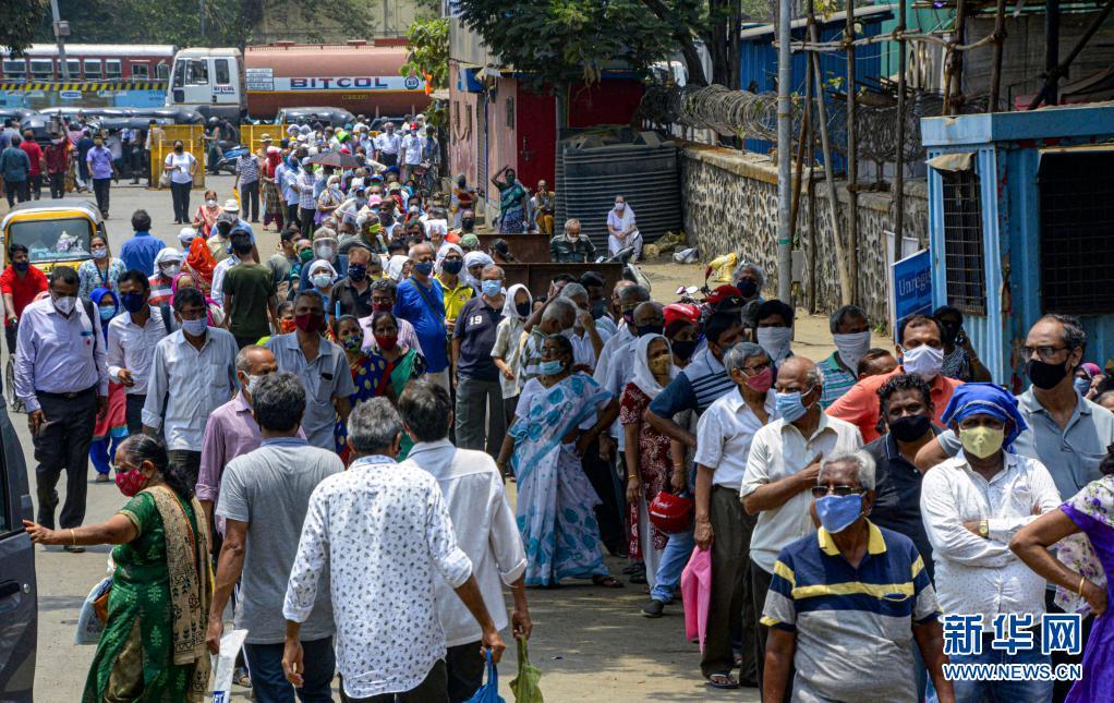 最近疫情严重地区有哪些】