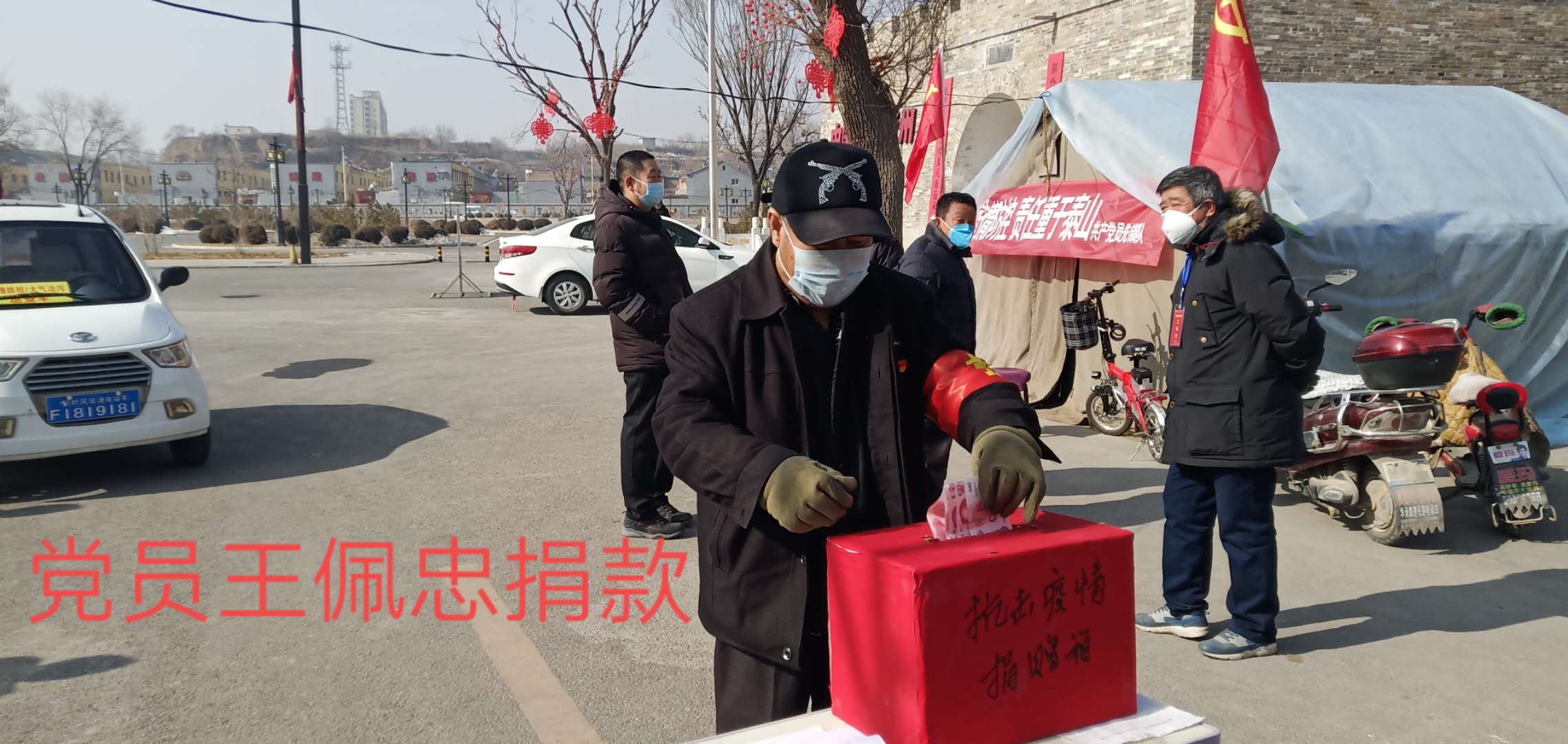 【忻州市疫情防控，忻州市疫情防控领导小组办公室电话】