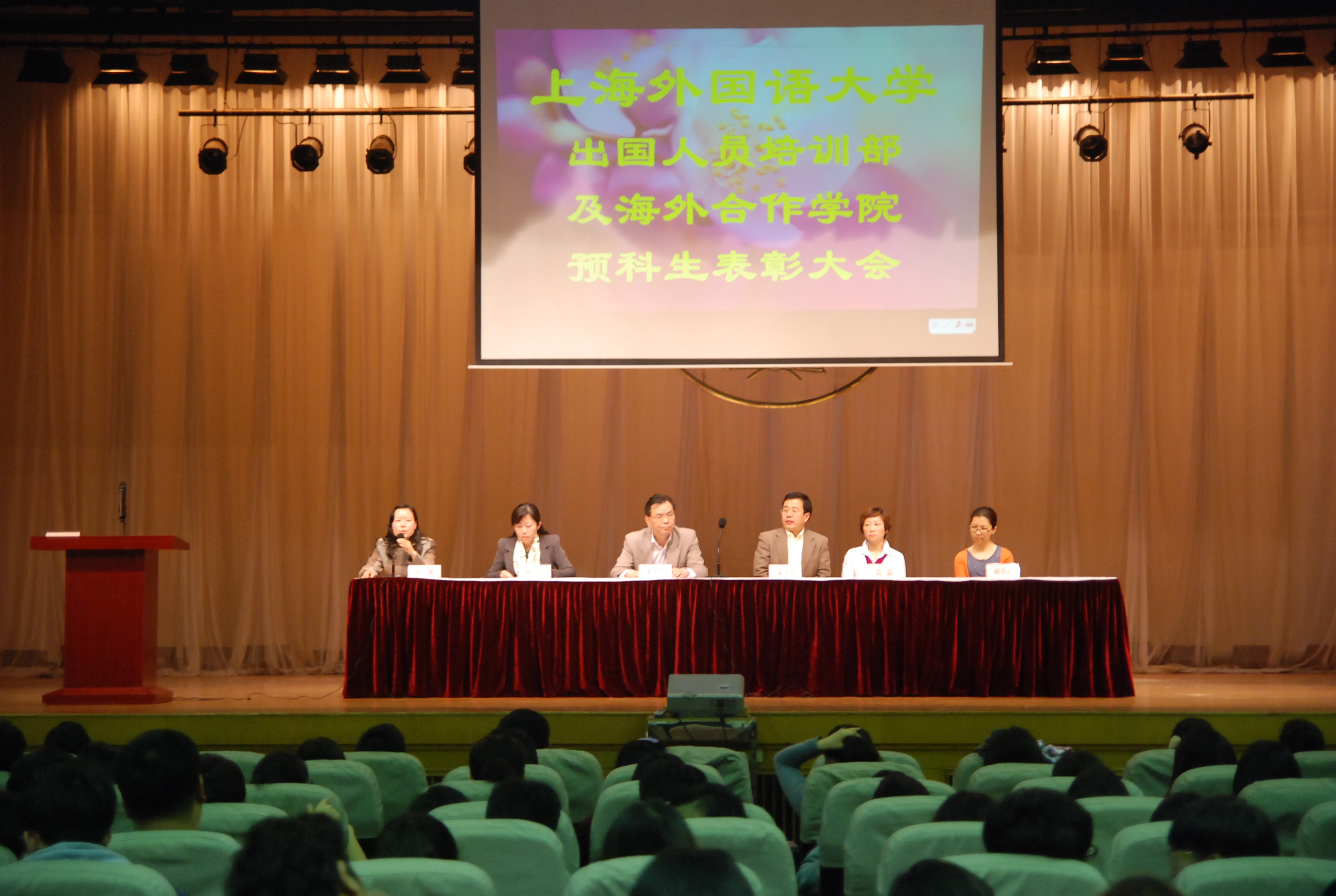 2021以疫情为主题的演讲稿小学生】