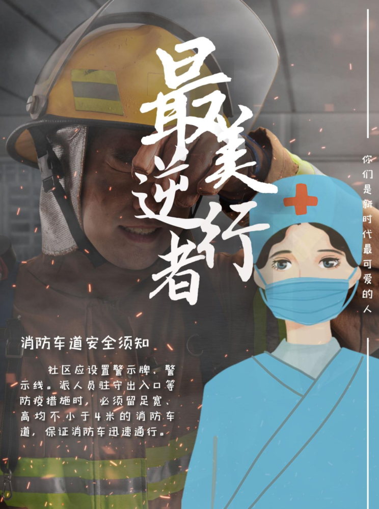 兴隆镇新冠疫情最新消息今天】 兴隆镇新冠疫情最新消息今天】