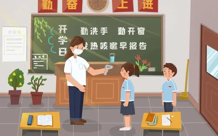 【学校做好疫情防控/学校疫情防控具体做法】 【学校做好疫情防控/学校疫情防控具体做法】