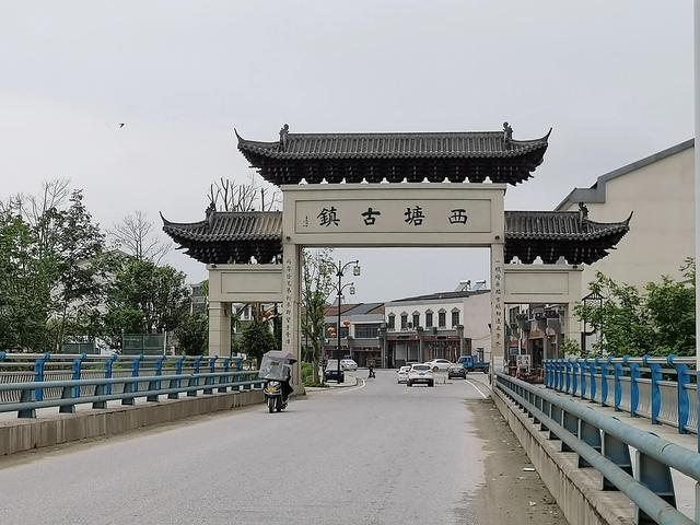 西塘疫情期间营业时间】