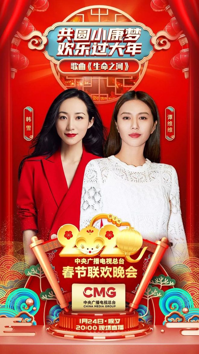 【晚会疫情防控工作方案_晚会疫情防控工作方案怎么写】