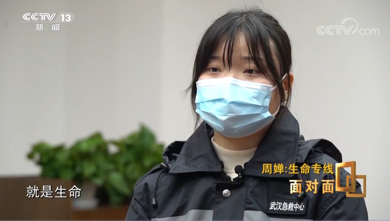 武汉疫情那年火车停运】