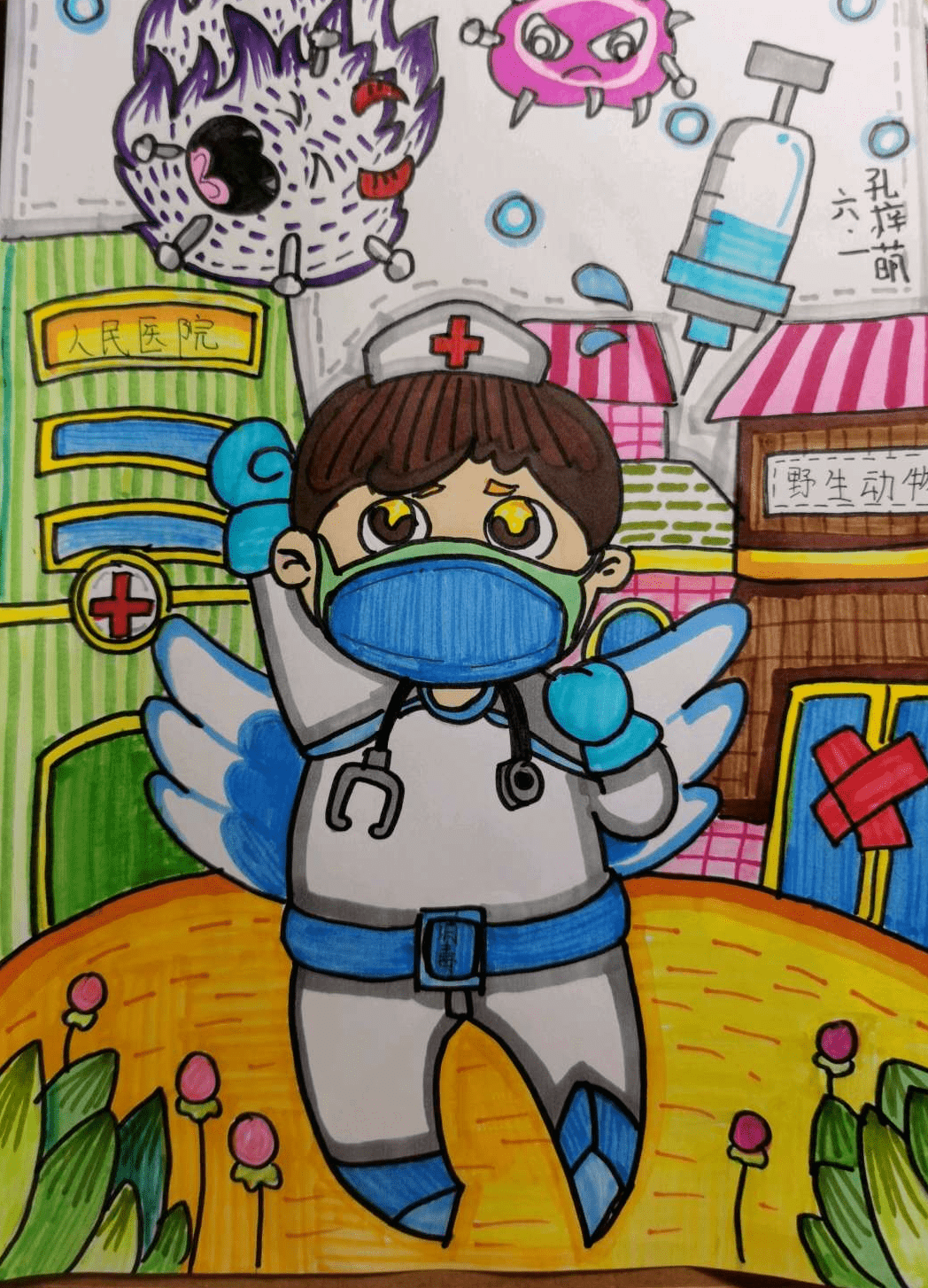 【抗击疫情图片绘画,抗击疫情图片绘画大全】