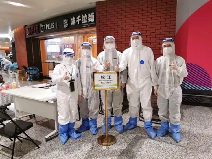 【上海疫情源头