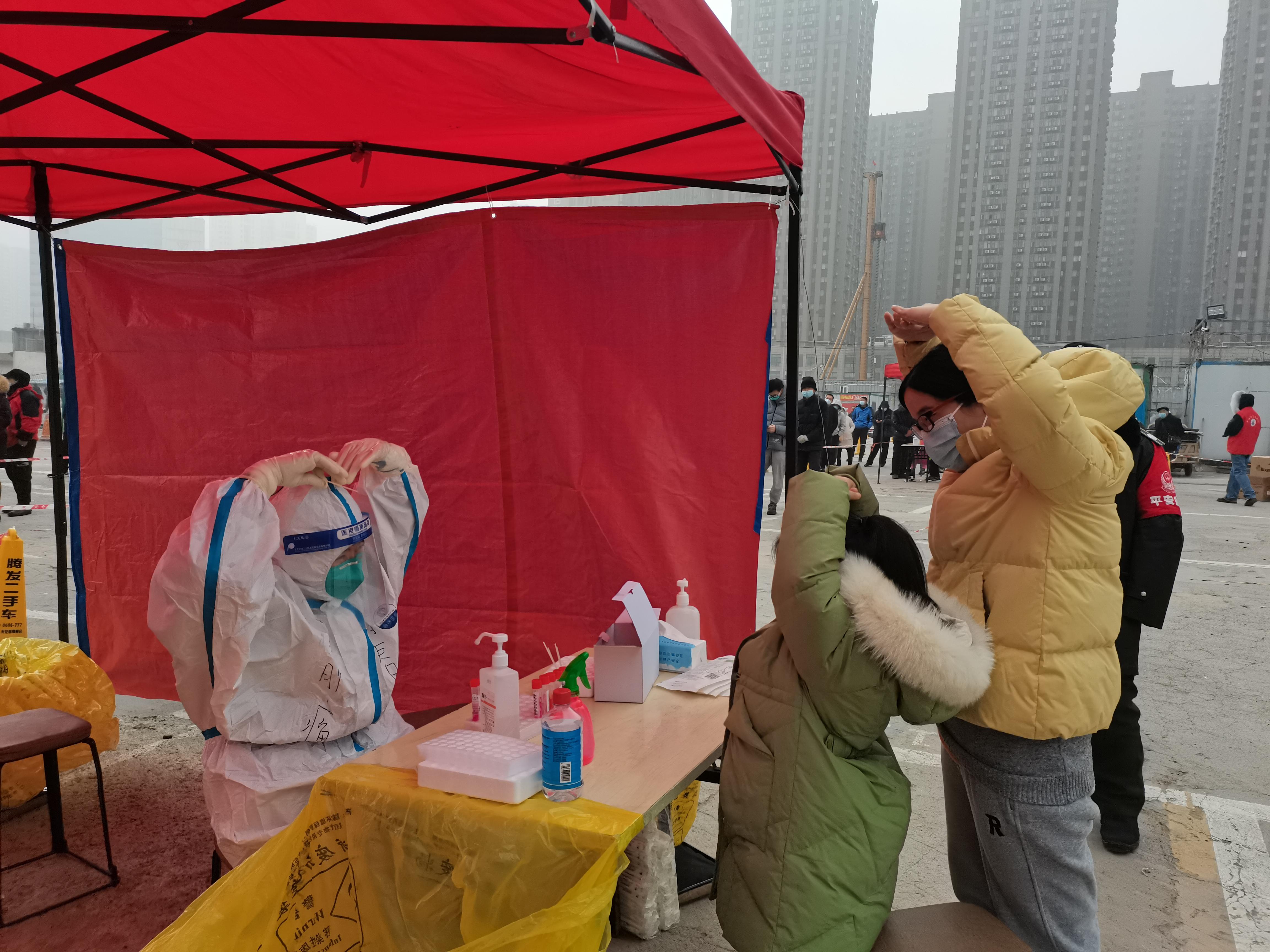 【安阳疫情最新情况