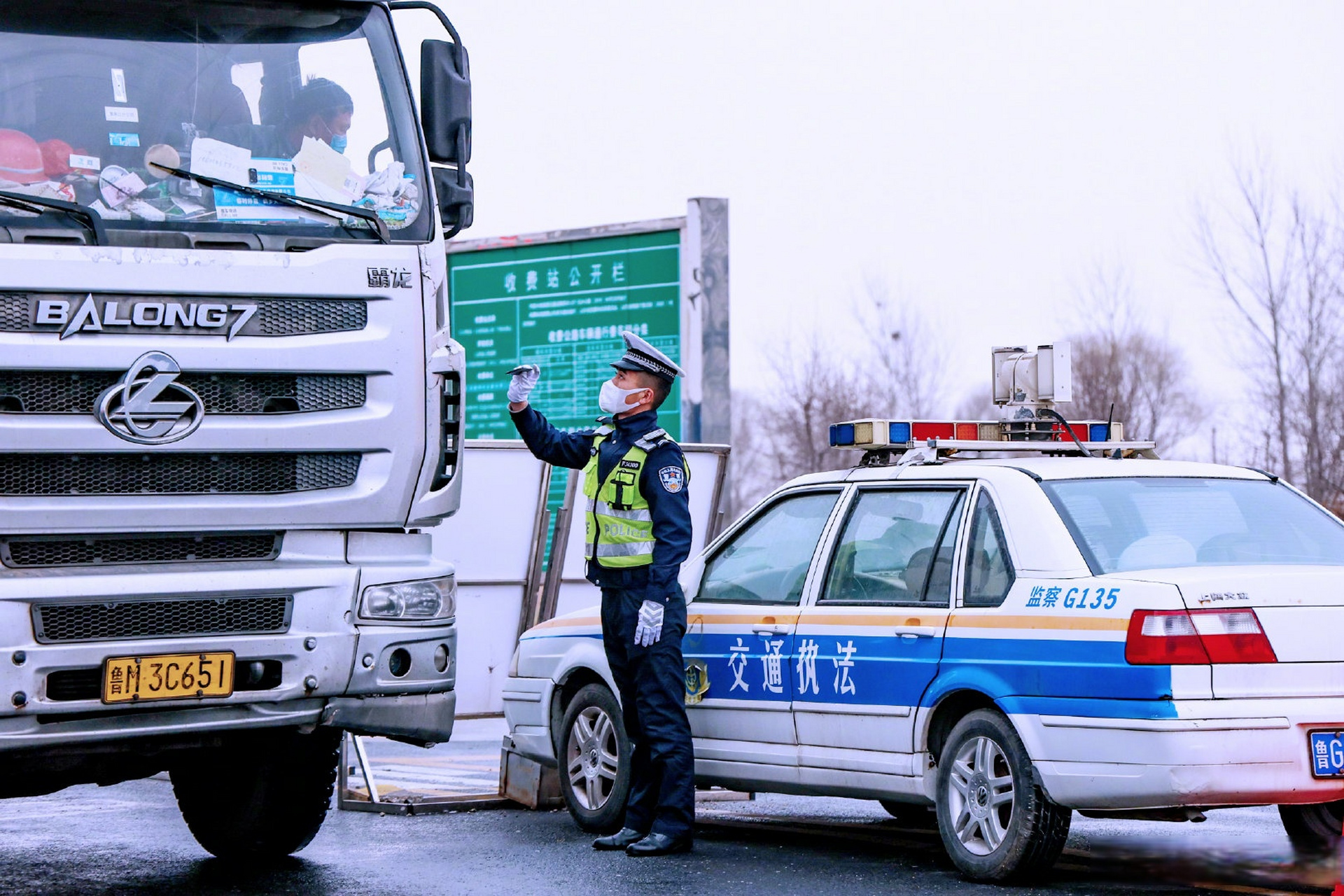 【山东省昌邑市最新疫情/山东省昌邑市最新疫情报告】