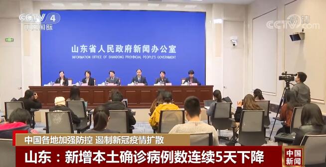 【因为疫情防控，因为疫情防控不能出门】