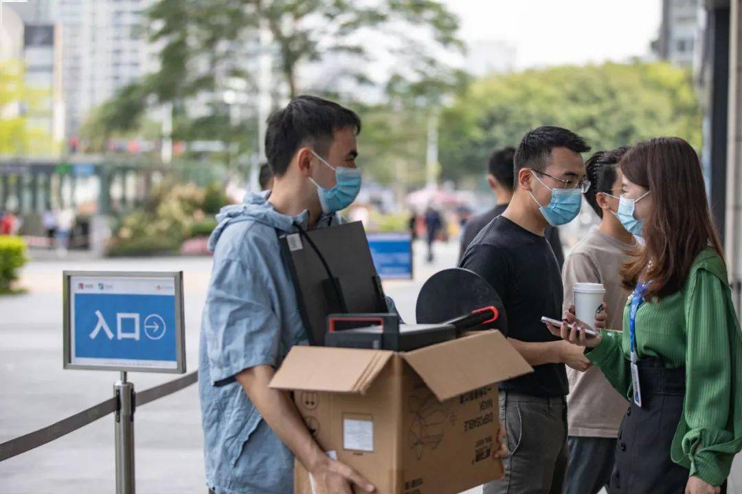 【疫情深圳/疫情深圳社保缓缴到什么时候】