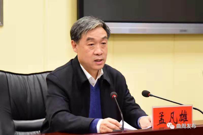 【曲周疫情最新通报_曲周县最新疫情通报】