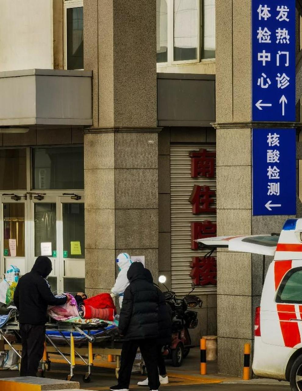 结合当前疫情防控实际谈谈】