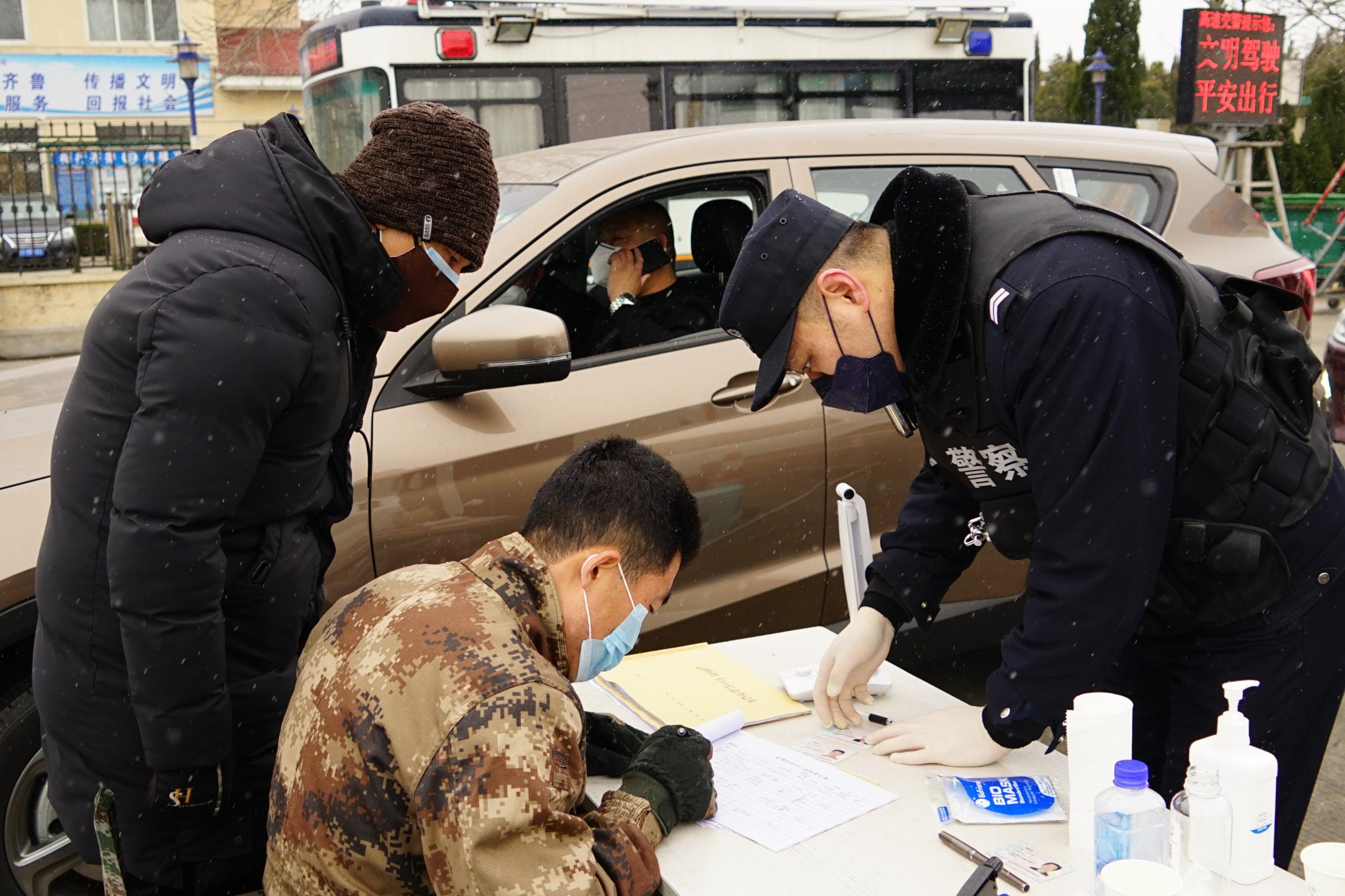 龙口疫情最新情况】