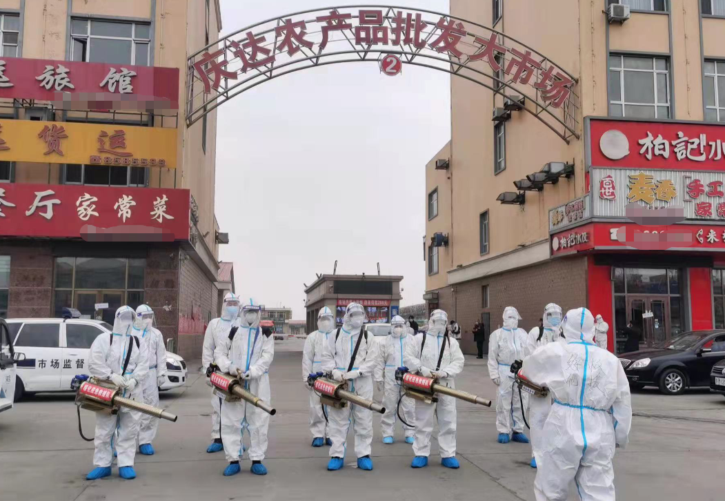 【绥化地区疫情