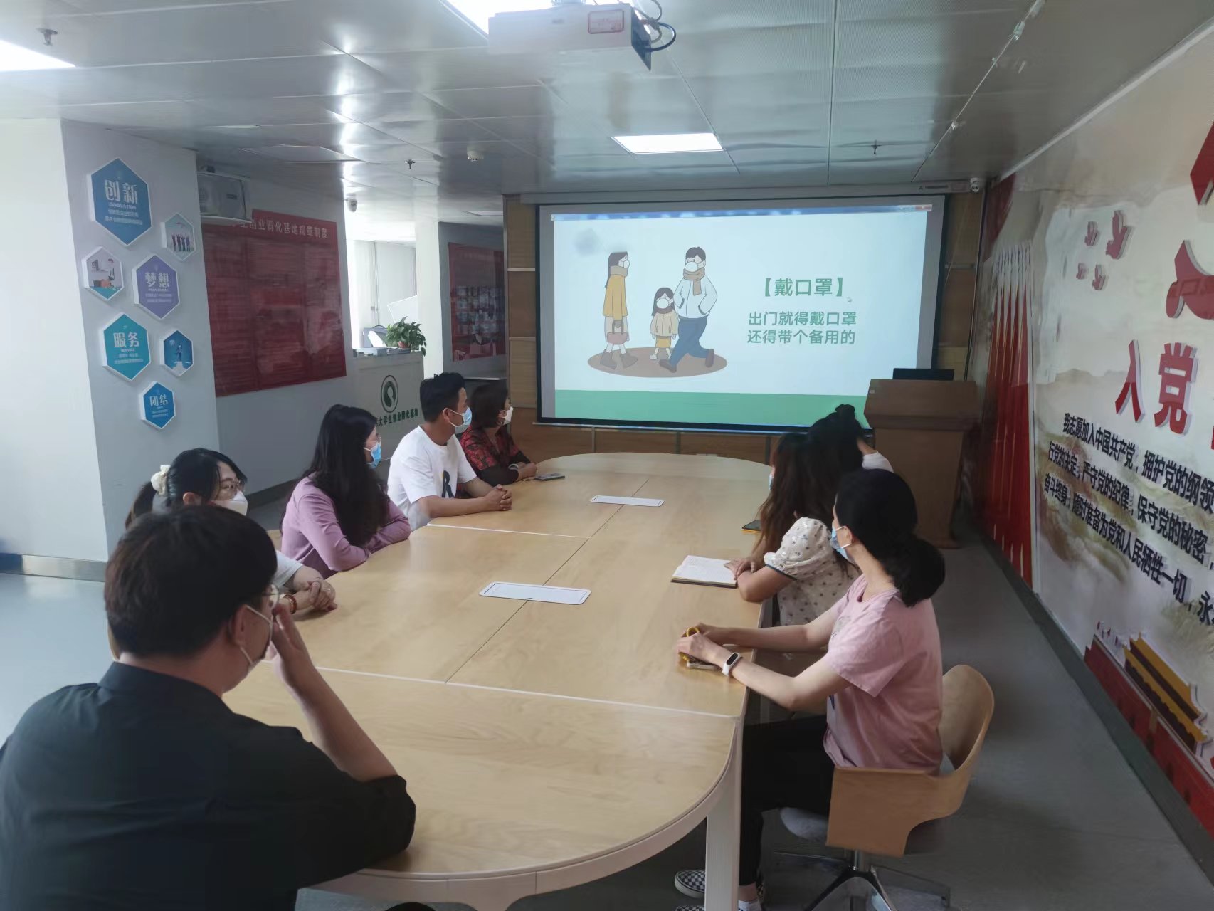 【疫情防控知识讲座，疫情防控知识专题讲座】