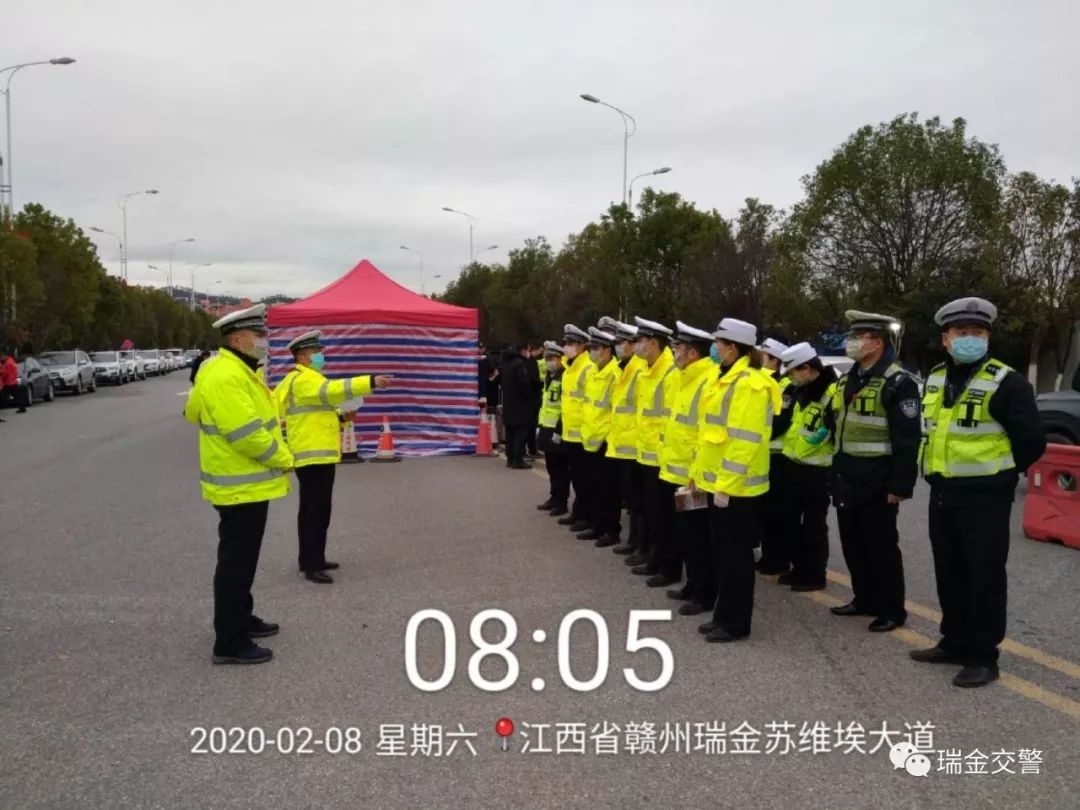【瑞金疫情，瑞金市新冠肺炎】