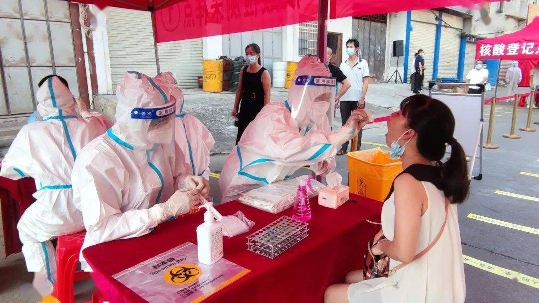 【瑞金疫情，瑞金市新冠肺炎】