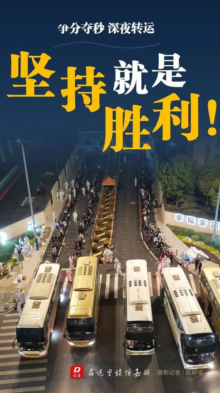 【疫情防控是不是太过了,疫情防控是不是太过了还要管控】