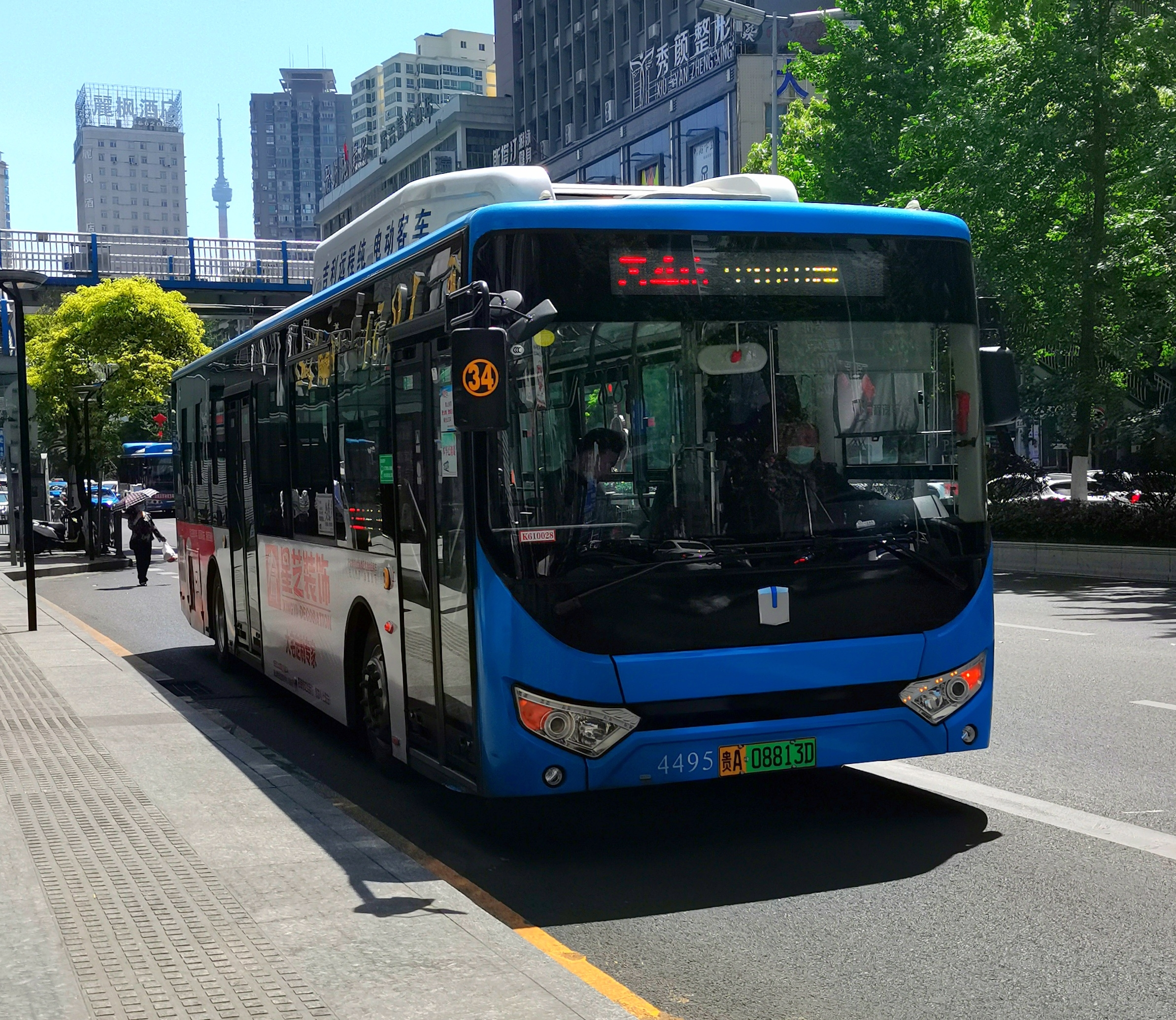 【郑州34路公交疫情_郑州34路公交车疫情】