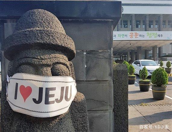 济州岛今日新增病例】