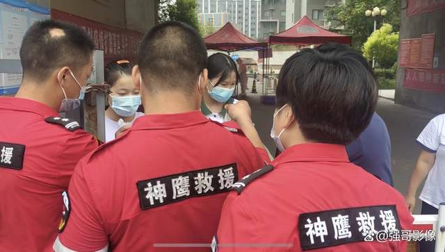 【疫情求助_疫情期间求助】