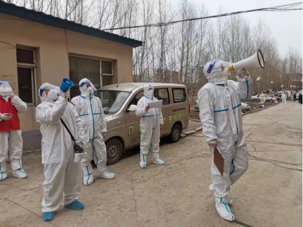 【吉林省永吉县最新疫情/吉林省永吉县疫情风险等级】