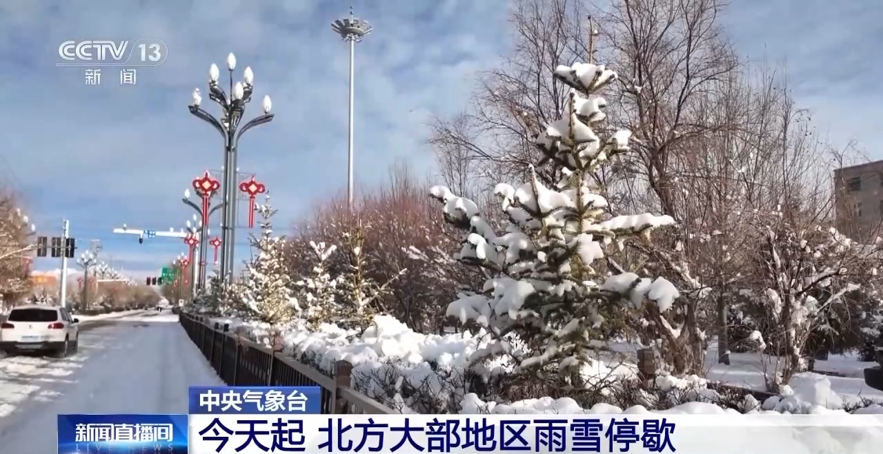 【东方台报辽宁疫情爆发,东方台报辽宁疫情爆发是真的吗】 【东方台报辽宁疫情爆发,东方台报辽宁疫情爆发是真的吗】