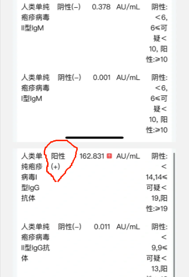 【疫情防控情况说明,疫情防控情况说明范文】 【疫情防控情况说明,疫情防控情况说明范文】