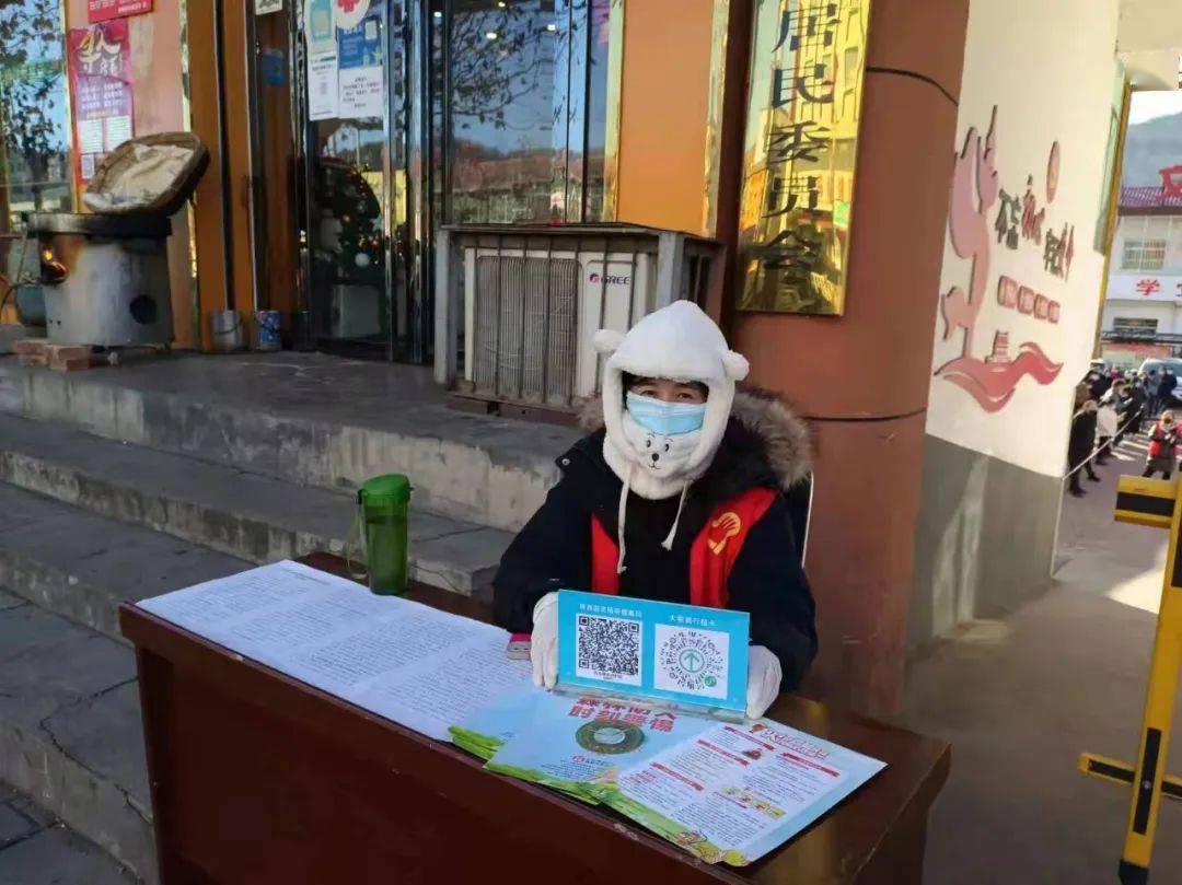 黄陵县疫情公告】