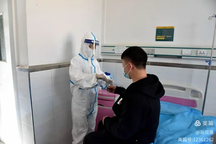 黄陵县疫情公告】