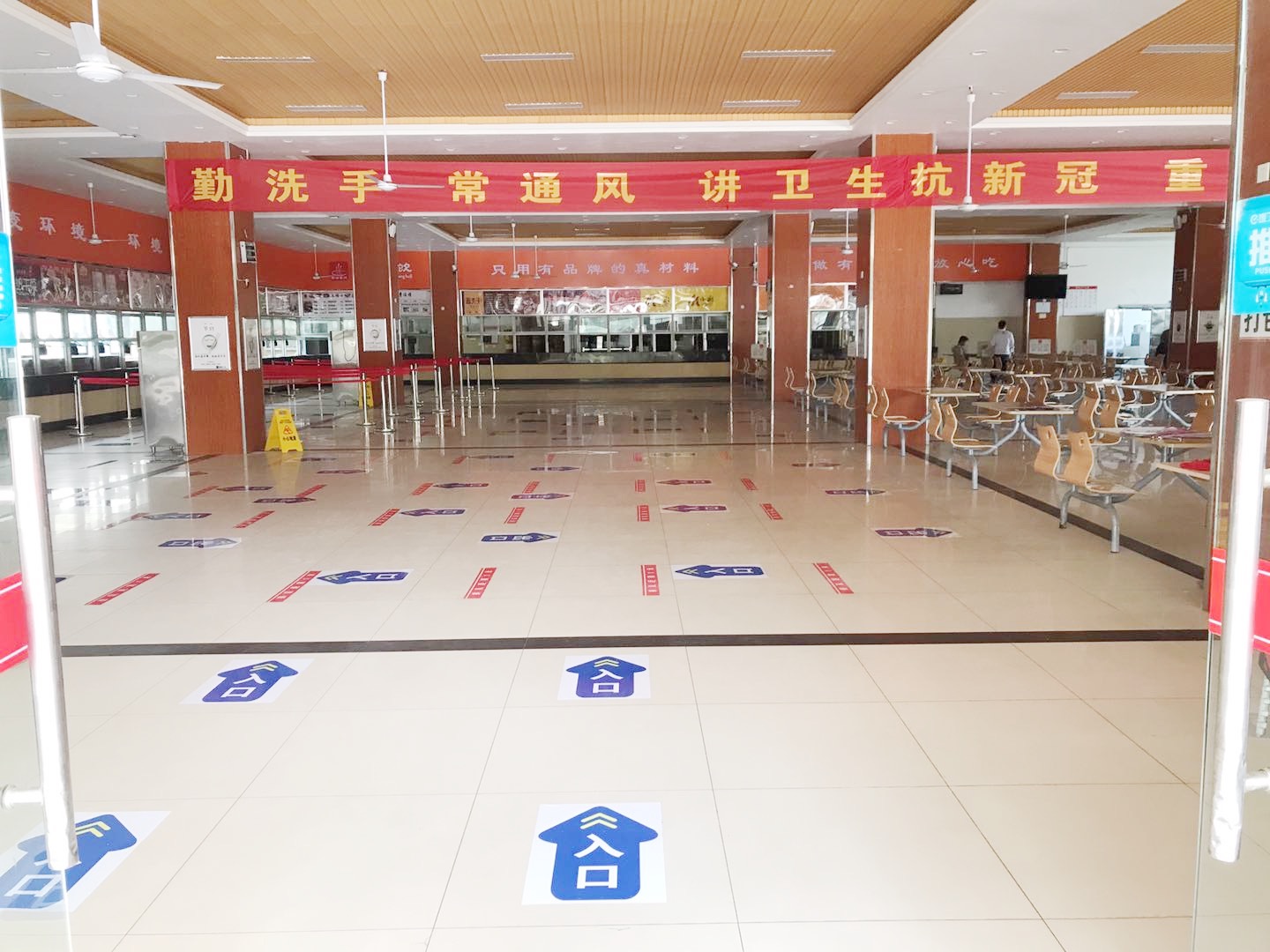 【食堂疫情防控措施,食堂疫情防控措施怎么写】