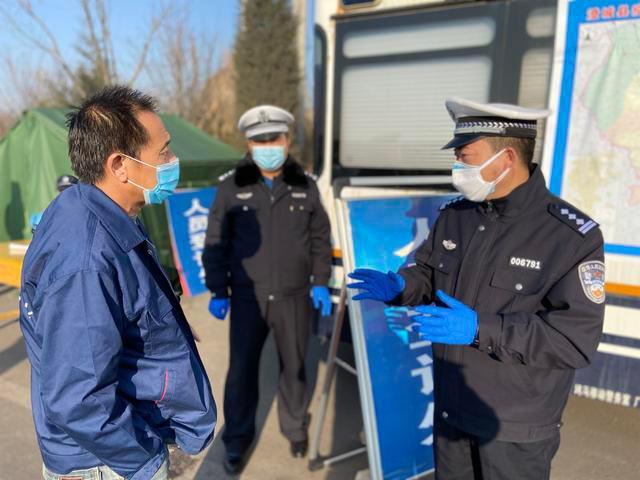 疫情时交警在干什么】 疫情时交警在干什么】