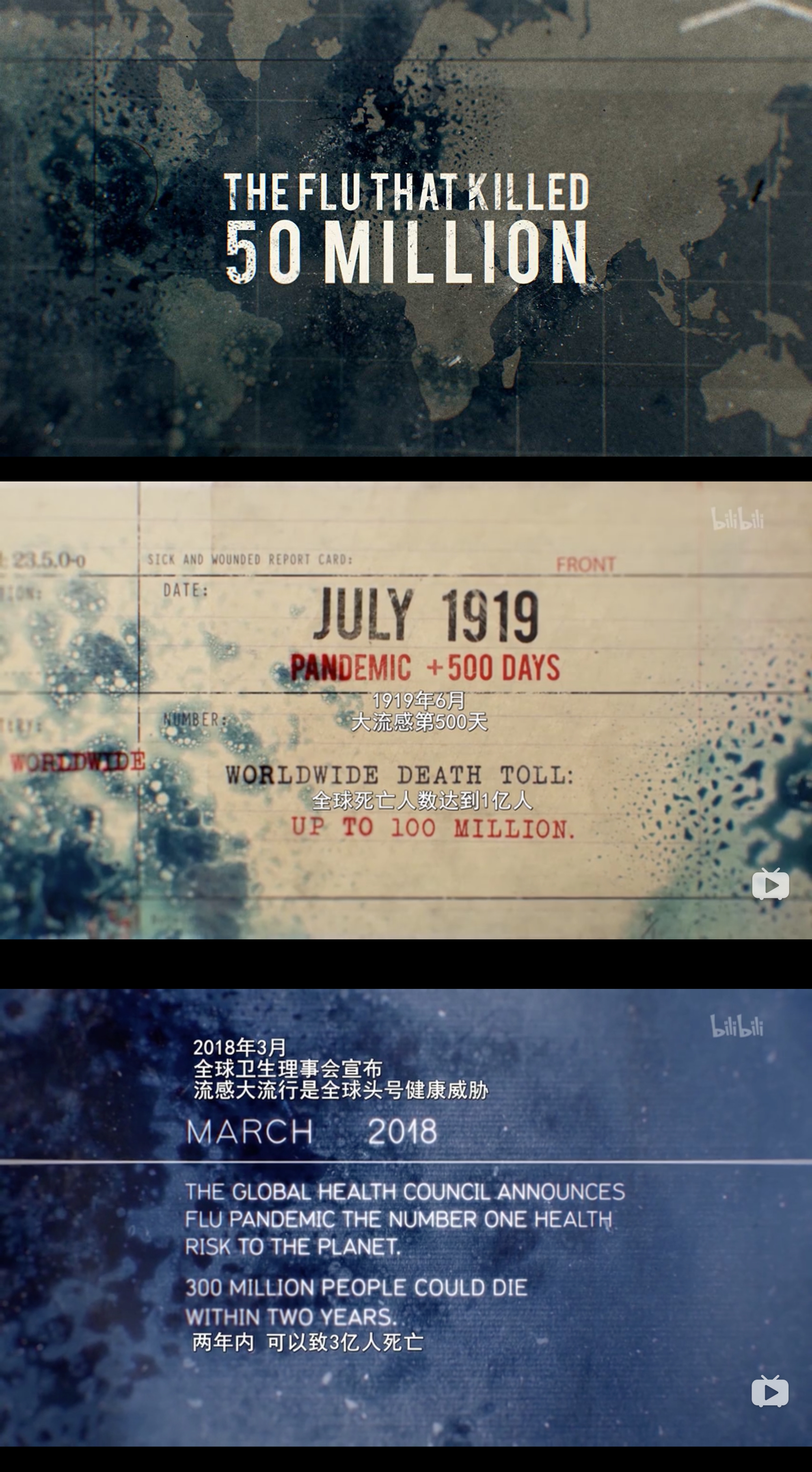 【今年情人节受疫情影响/疫情期间过情人节的精彩句子】