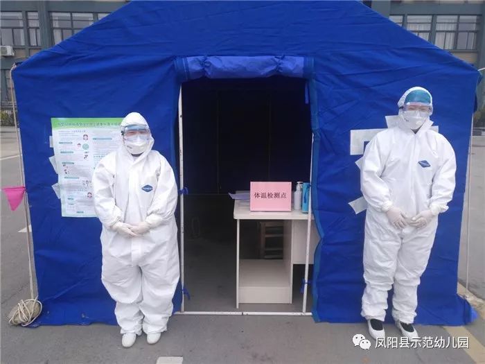 【凤阳疫情，凤阳疫情开始与结束的时间】