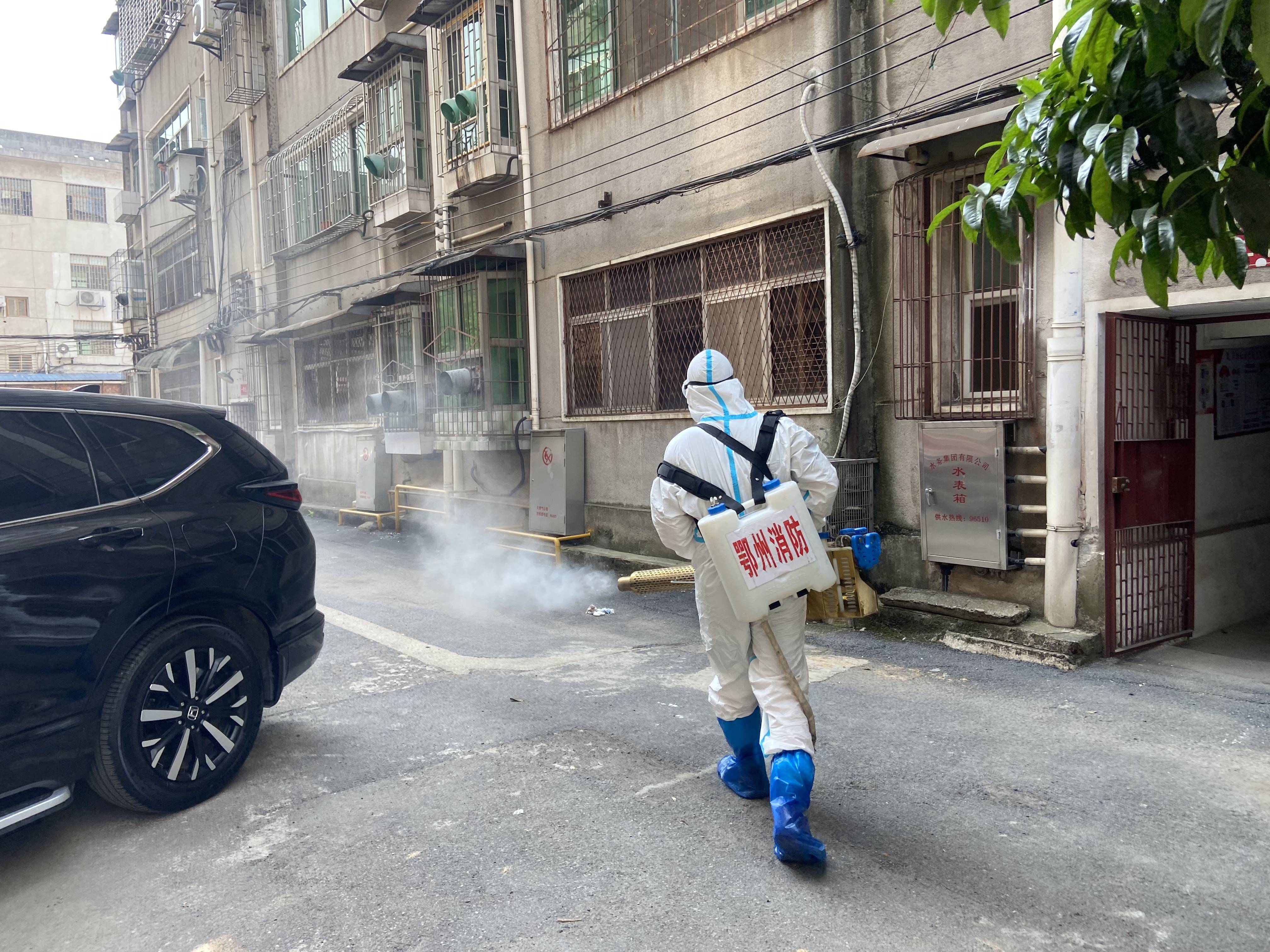 【疫情防控工作原则，疫情防控工作相关规定】