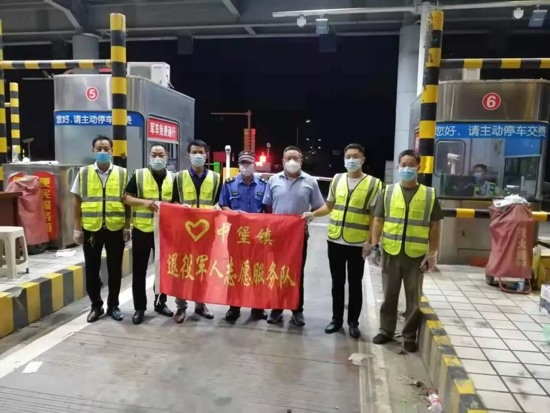 【江苏兴化发现疫情了吗，江苏兴化疫情最新2020今天】