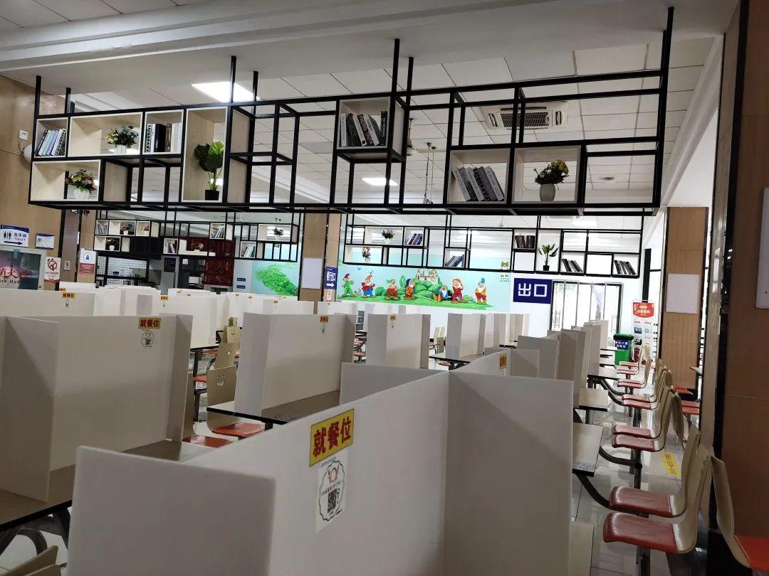 【疫情期间食堂防控措施_疫情期间食堂防控措施有哪些】