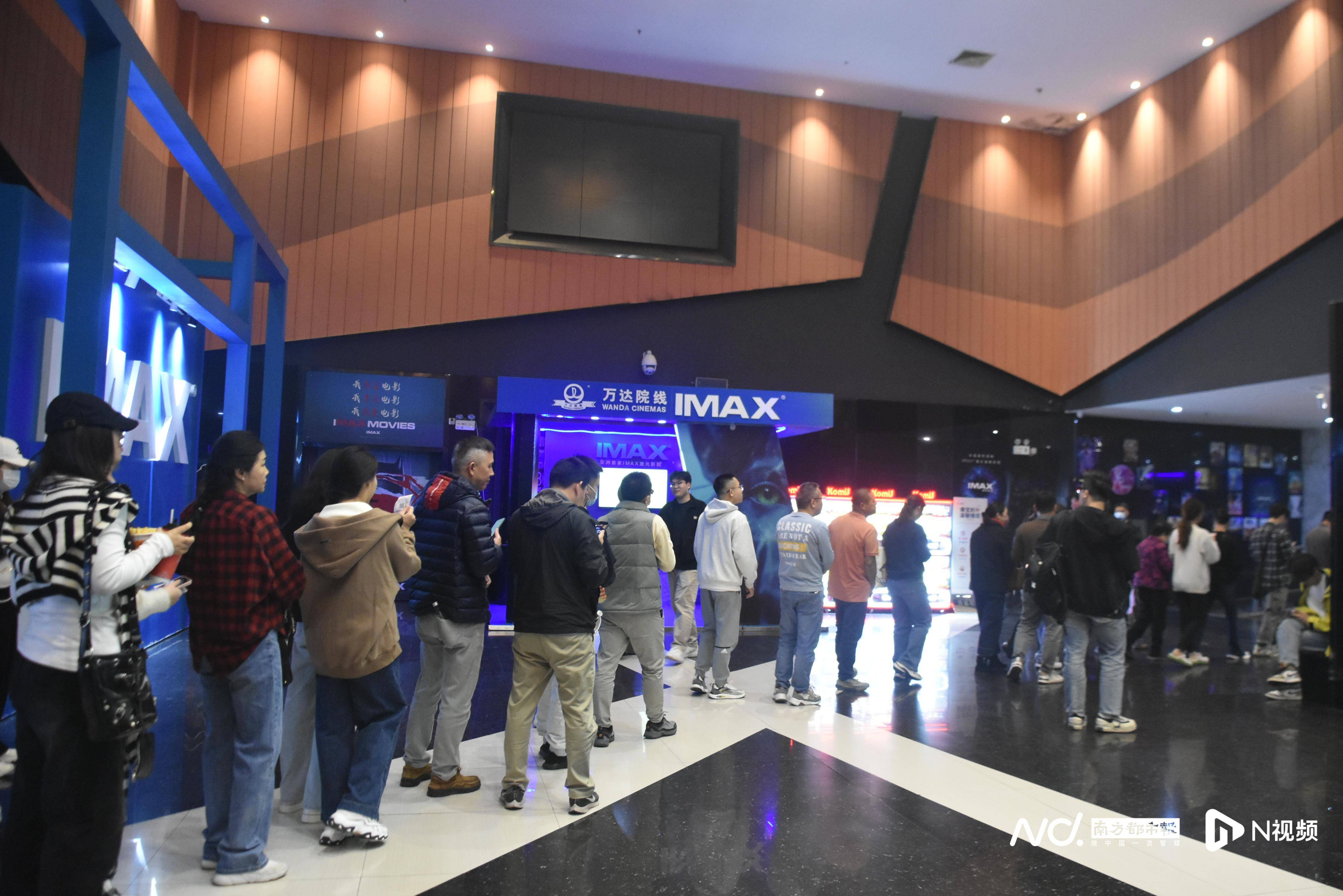 【南宁万达影城疫情，南宁万达影城疫情最新消息】