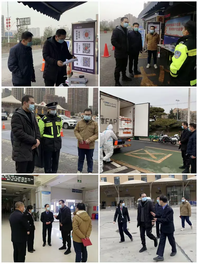 疫情防控指挥部还在吗?】