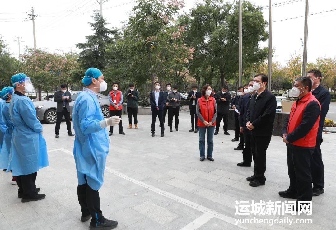 运城盐湖区疫情最新情况】 运城盐湖区疫情最新情况】