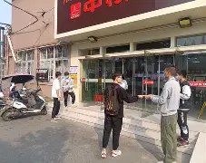 【2021疫情防控主题党日/疫情防控主题党日活动内容有哪些】