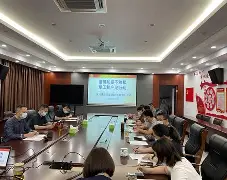 【2021疫情防控主题党日/疫情防控主题党日活动内容有哪些】