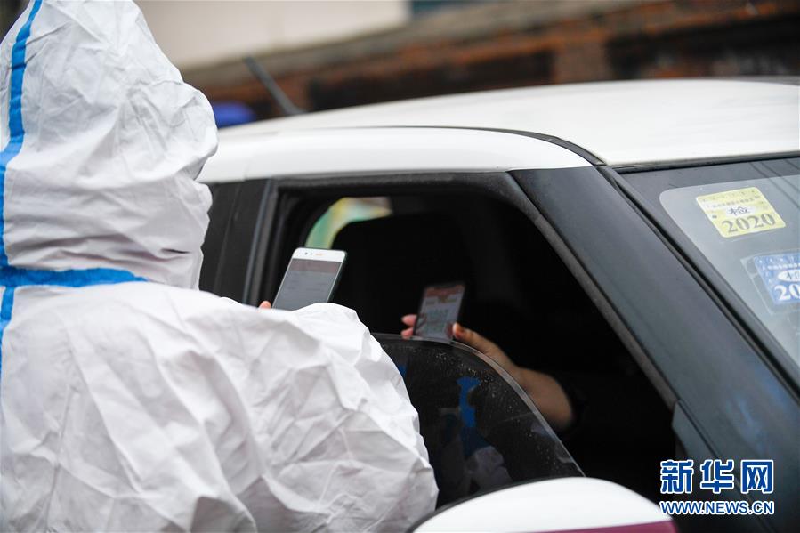 3月19日全国疫情最新消息】