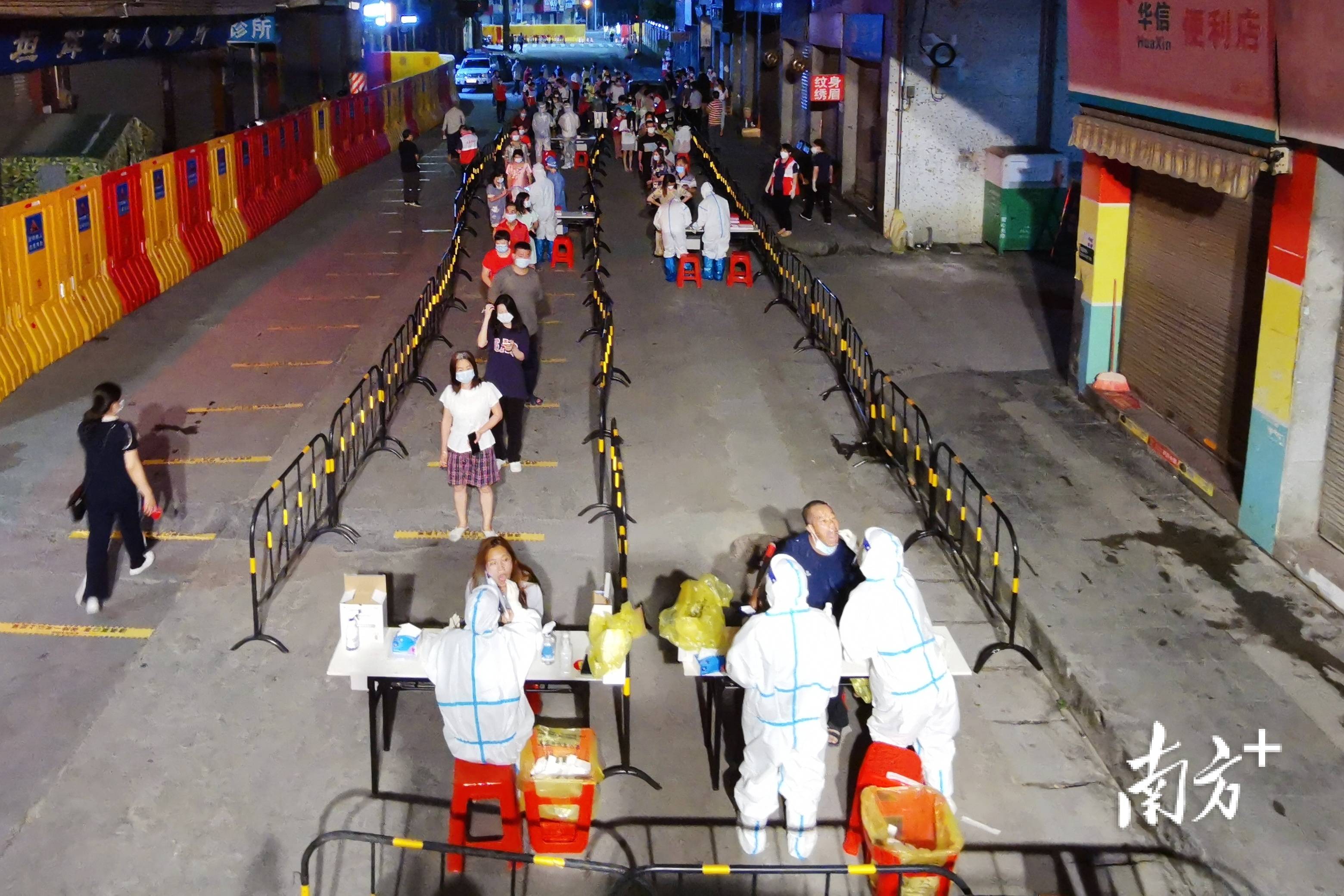 【韶关疫情管控,韶关疫情防控措施】 【韶关疫情管控,韶关疫情防控措施】