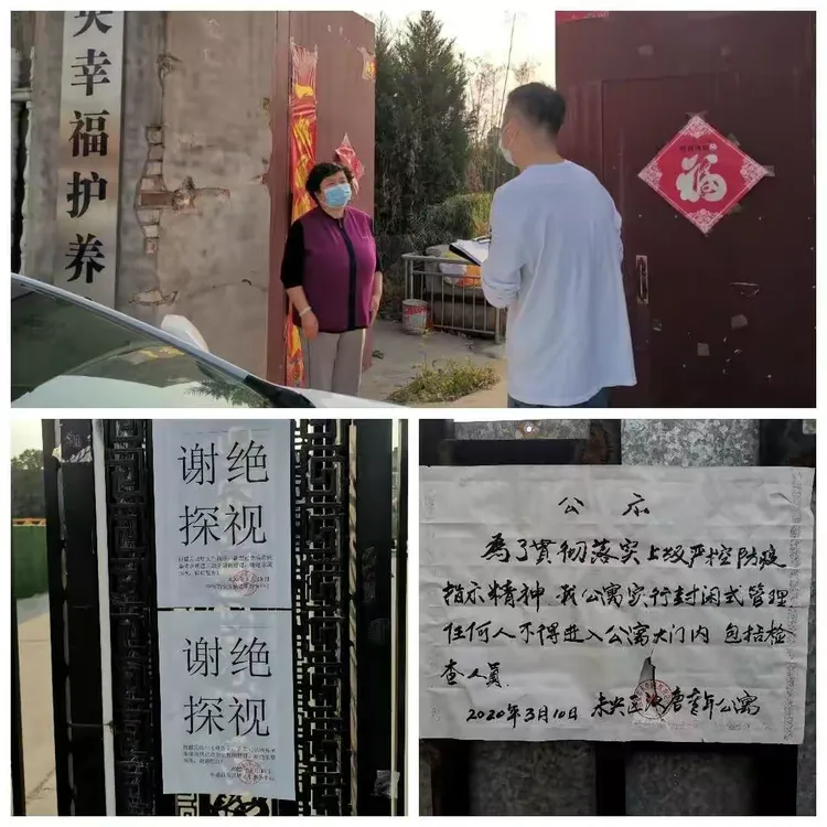 南昌的民政局的位置在哪里】